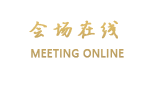 上海黄金海滨度假村